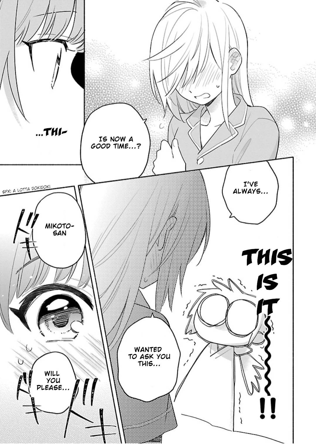 Todo No Tsumari No Uchouten Chapter 7 #11