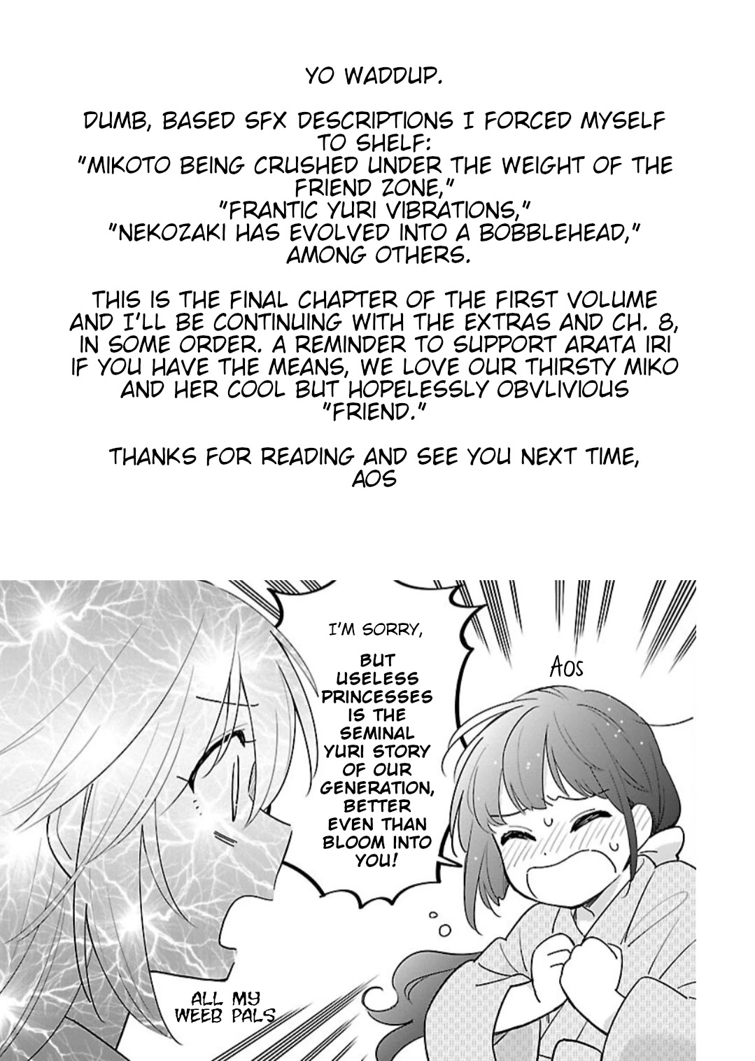 Todo No Tsumari No Uchouten Chapter 7 #24