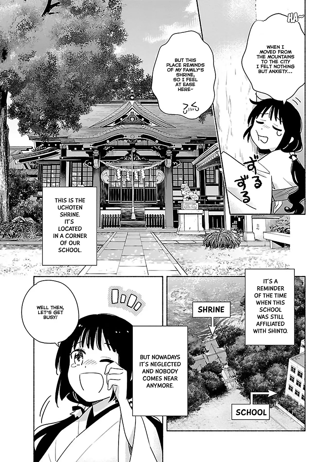 Todo No Tsumari No Uchouten Chapter 1 #6