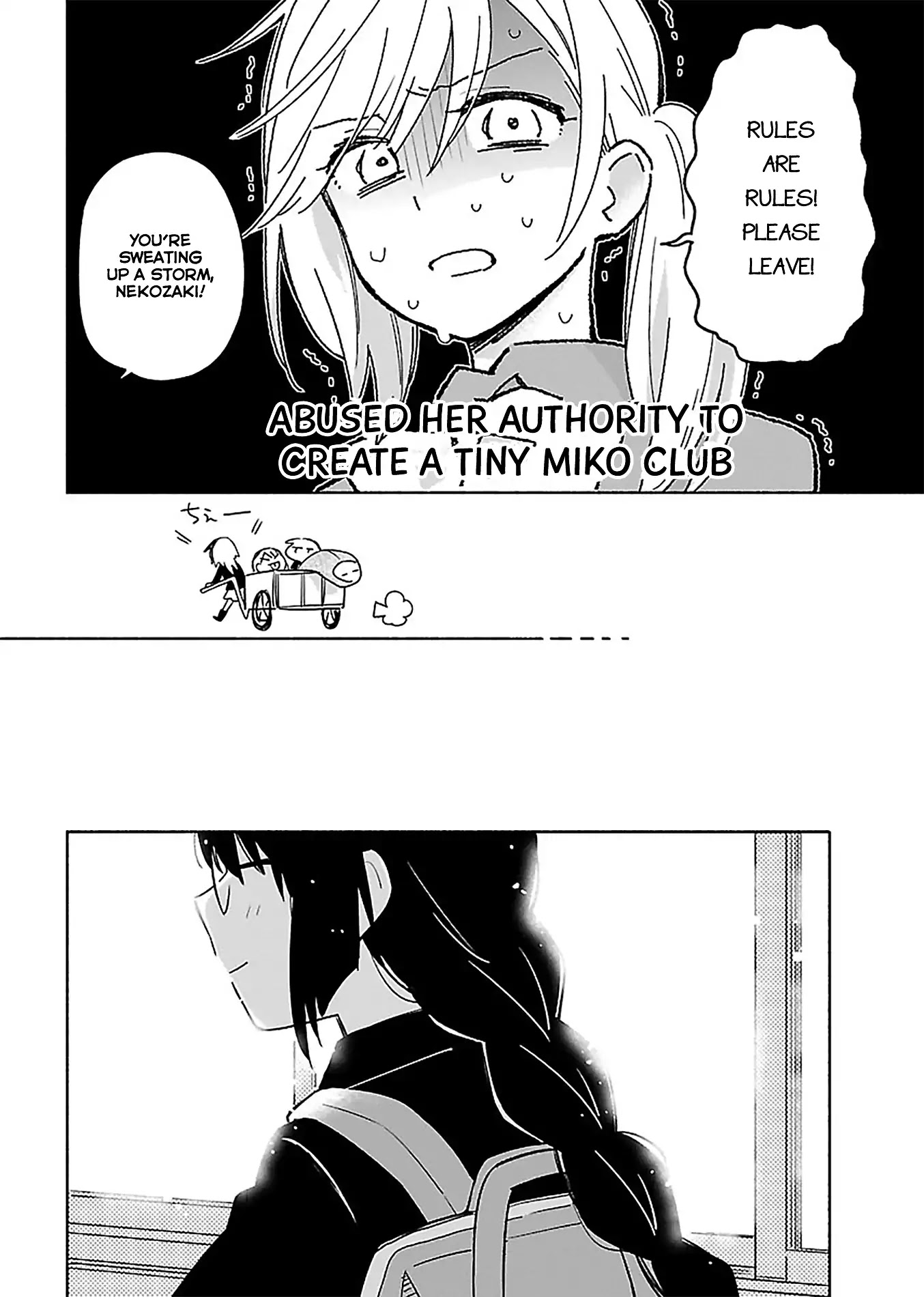 Todo No Tsumari No Uchouten Chapter 1 #21