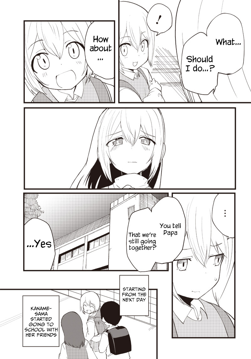 Shingou-San Wa Soko Ni Ari Chapter 15 #11