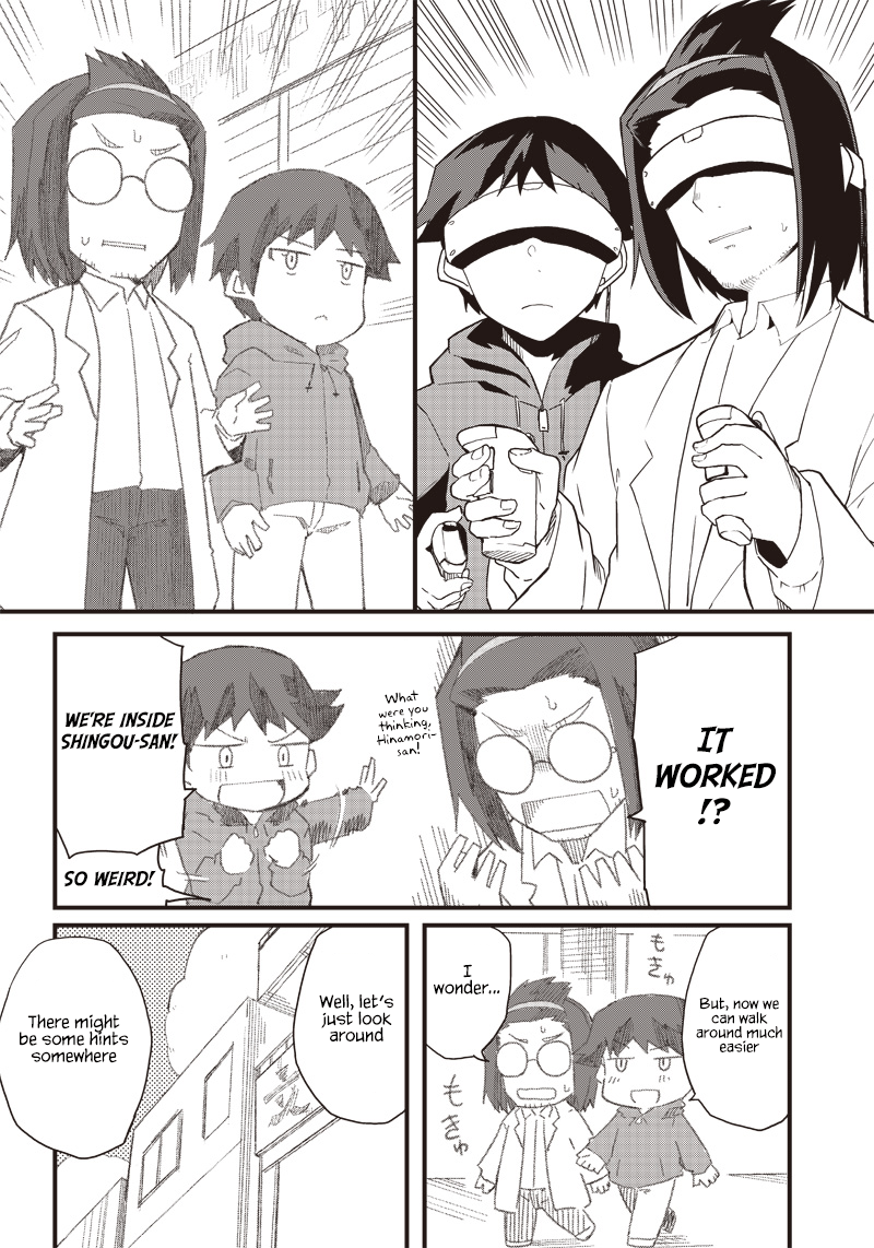 Shingou-San Wa Soko Ni Ari Chapter 14 #12