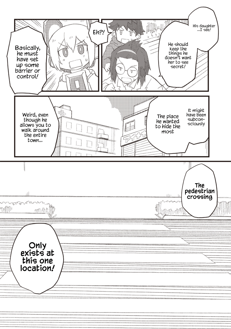 Shingou-San Wa Soko Ni Ari Chapter 14 #16