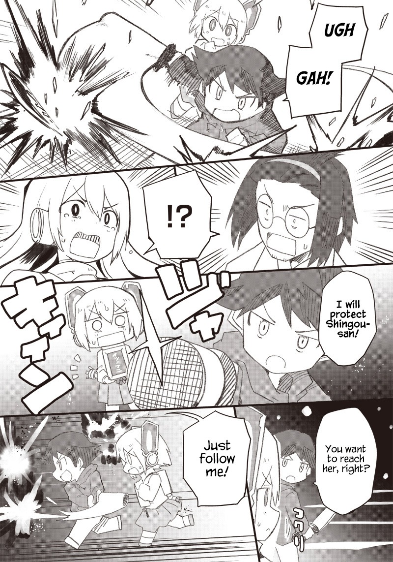 Shingou-San Wa Soko Ni Ari Chapter 14 #24