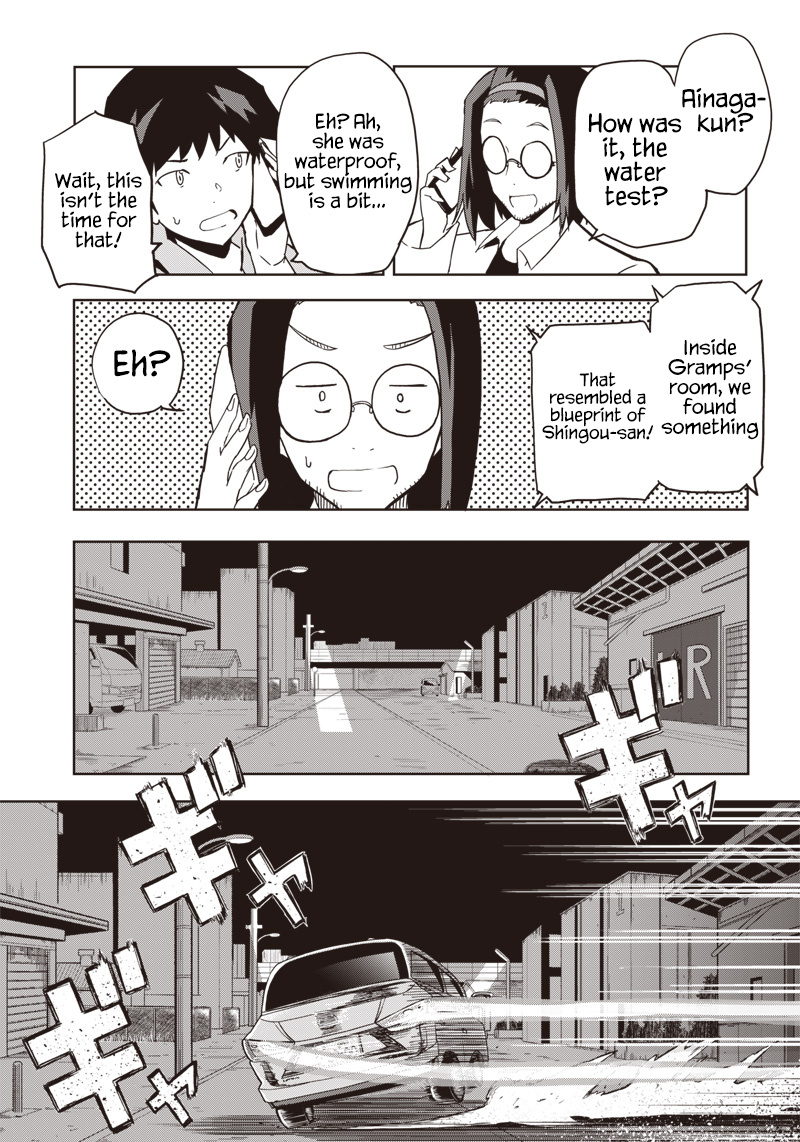 Shingou-San Wa Soko Ni Ari Chapter 12 #3