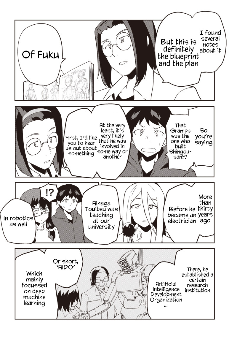 Shingou-San Wa Soko Ni Ari Chapter 12 #12