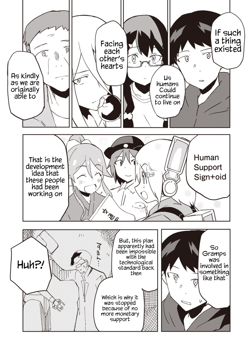 Shingou-San Wa Soko Ni Ari Chapter 12 #15