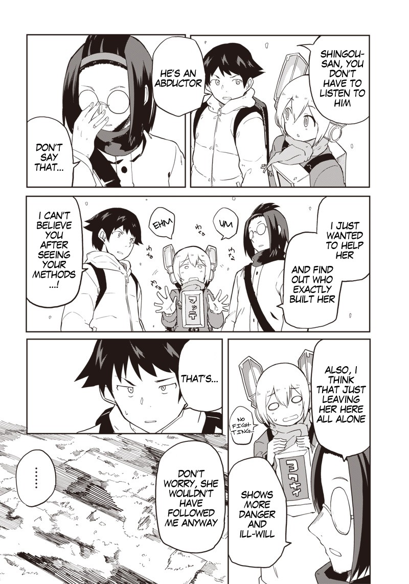 Shingou-San Wa Soko Ni Ari Chapter 4 #24