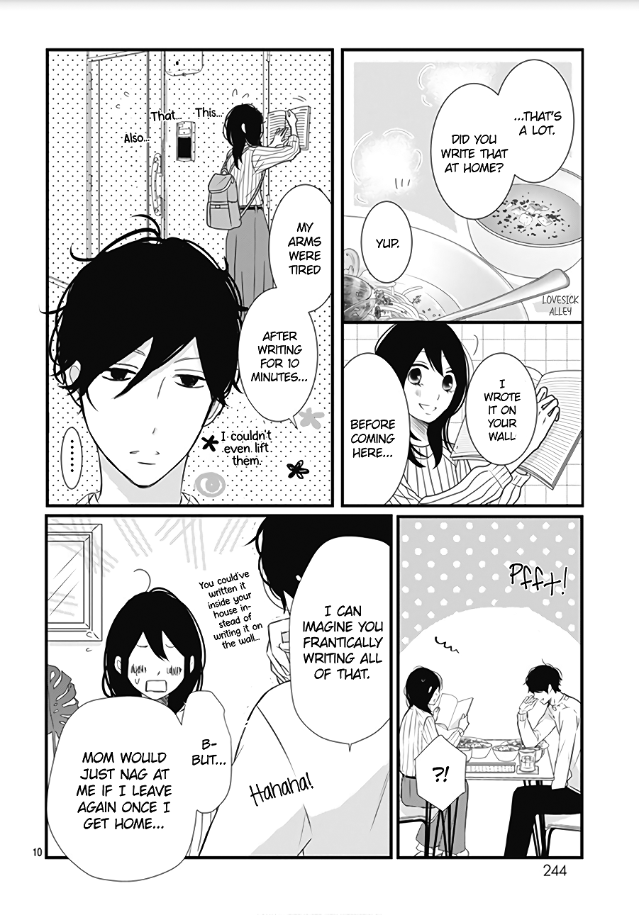 Dai-Kun Wa Hitori De Nerarenai Chapter 13 #12