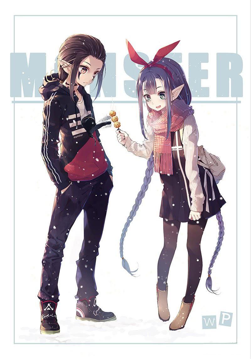 Long Yin - Monster Chapter 35 #2