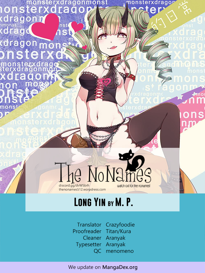 Long Yin - Monster Chapter 28 #1