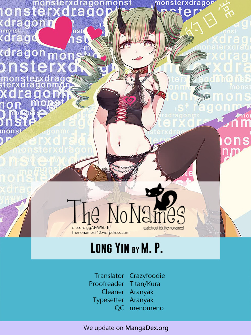 Long Yin - Monster Chapter 27 #1
