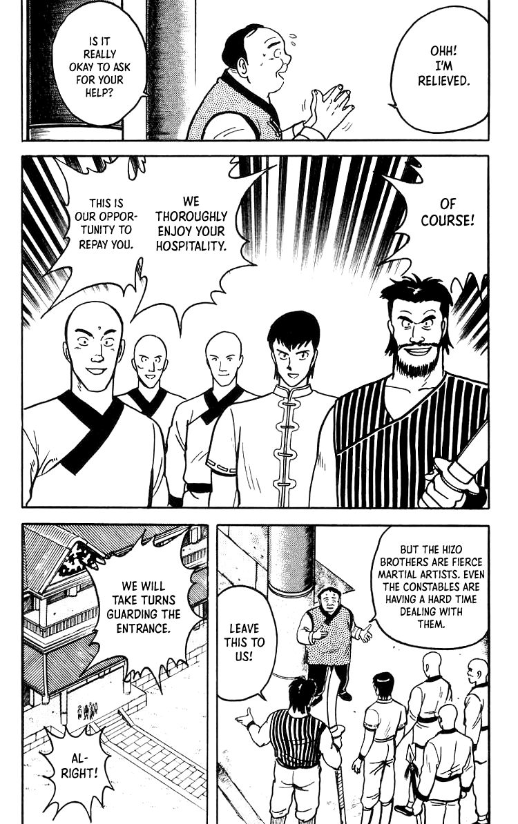 Tekken Chinmi Chapter 50 #15