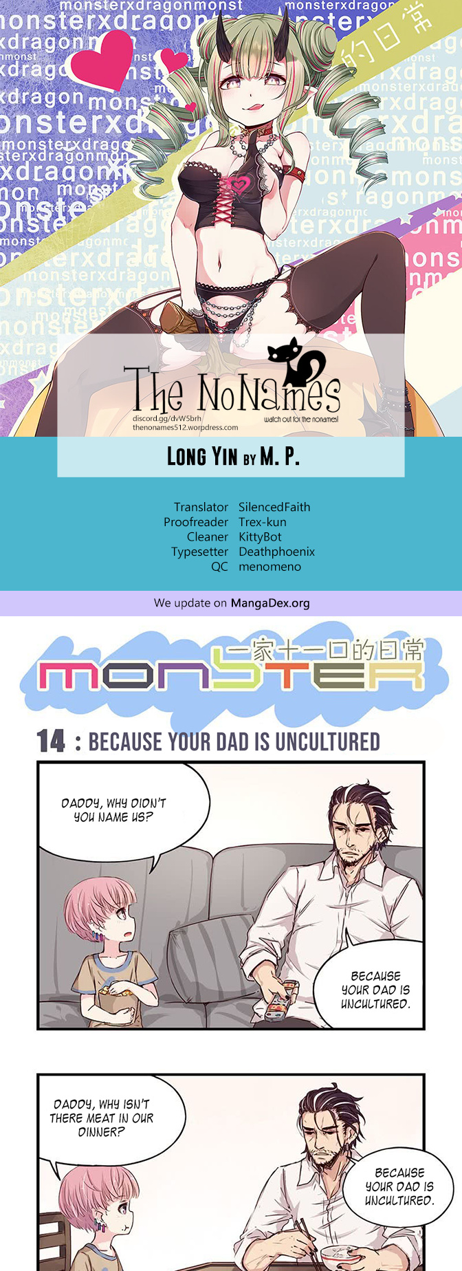 Long Yin - Monster Chapter 14 #1