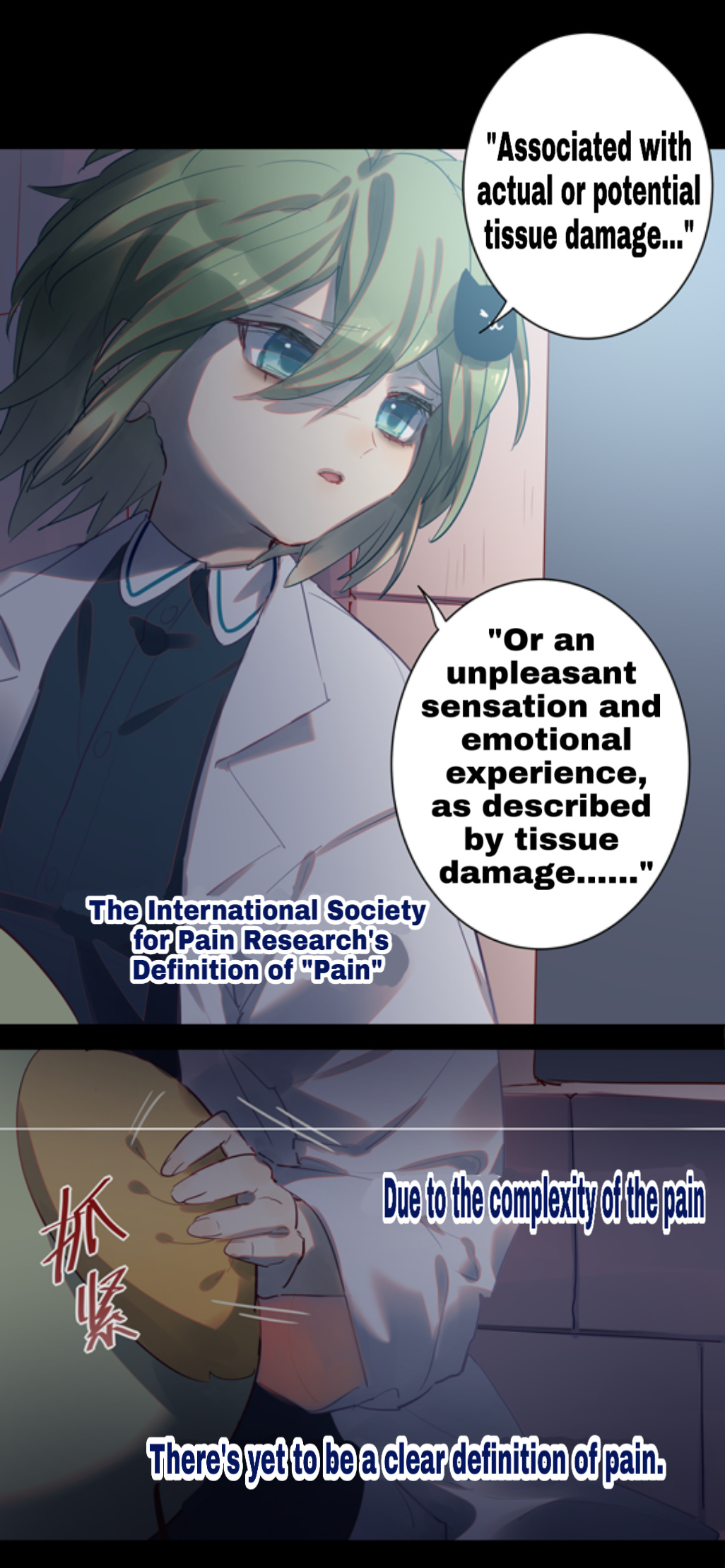 Honkai Gakuen 2 - Origin Of Science Chapter 4 #4