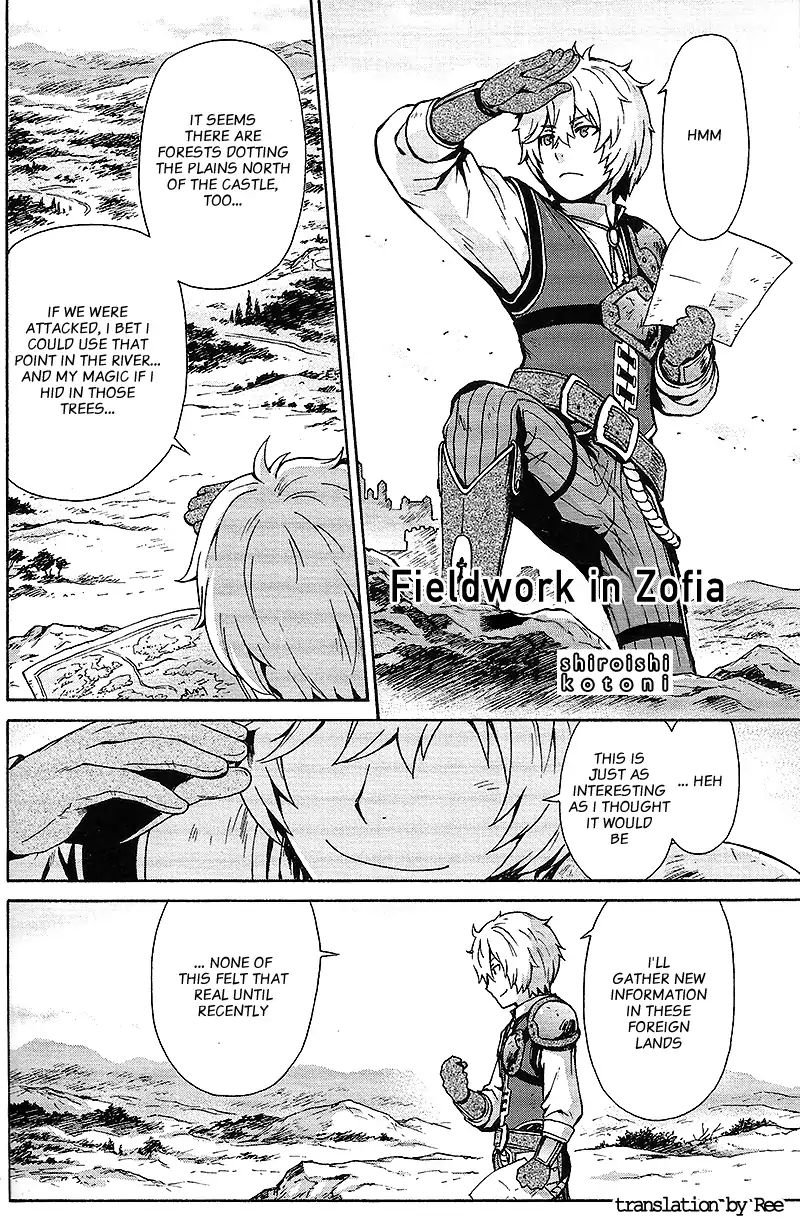 Fire Emblem: Echoes - Shadows Of Valentia Comic Anthology Chapter 3 #2