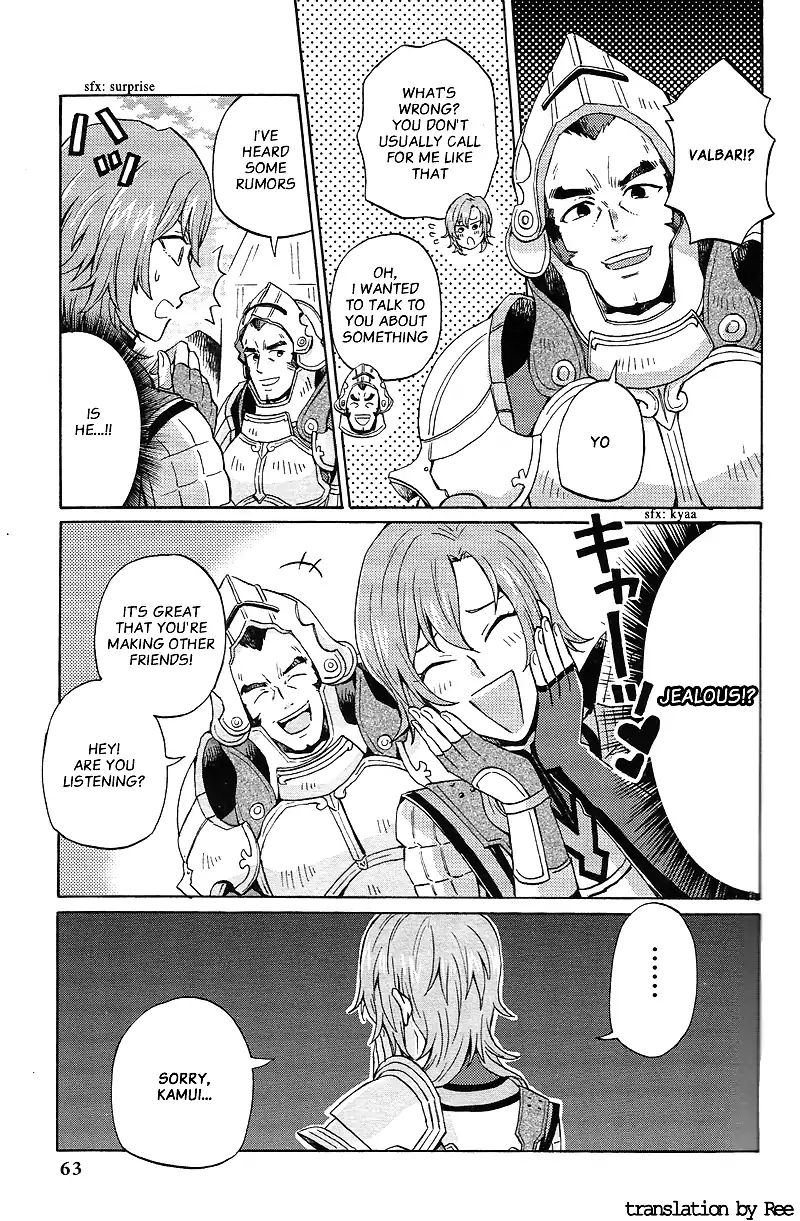 Fire Emblem: Echoes - Shadows Of Valentia Comic Anthology Chapter 4 #5