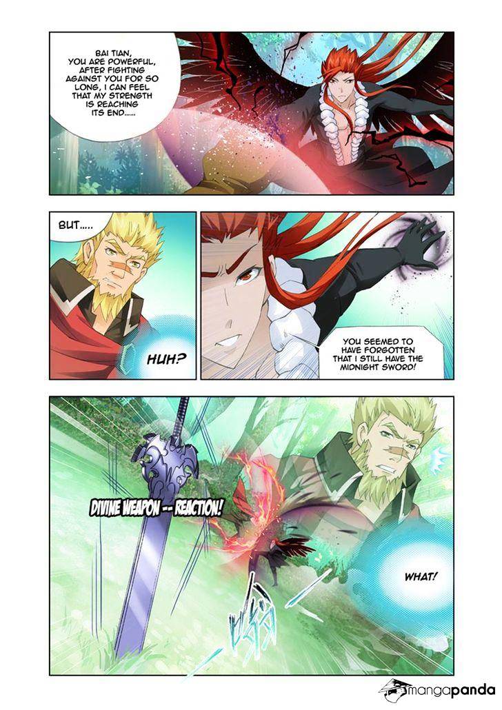 Kuang Shen Chapter 29 #7