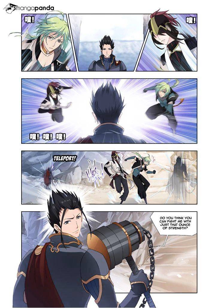 Kuang Shen Chapter 24 #2