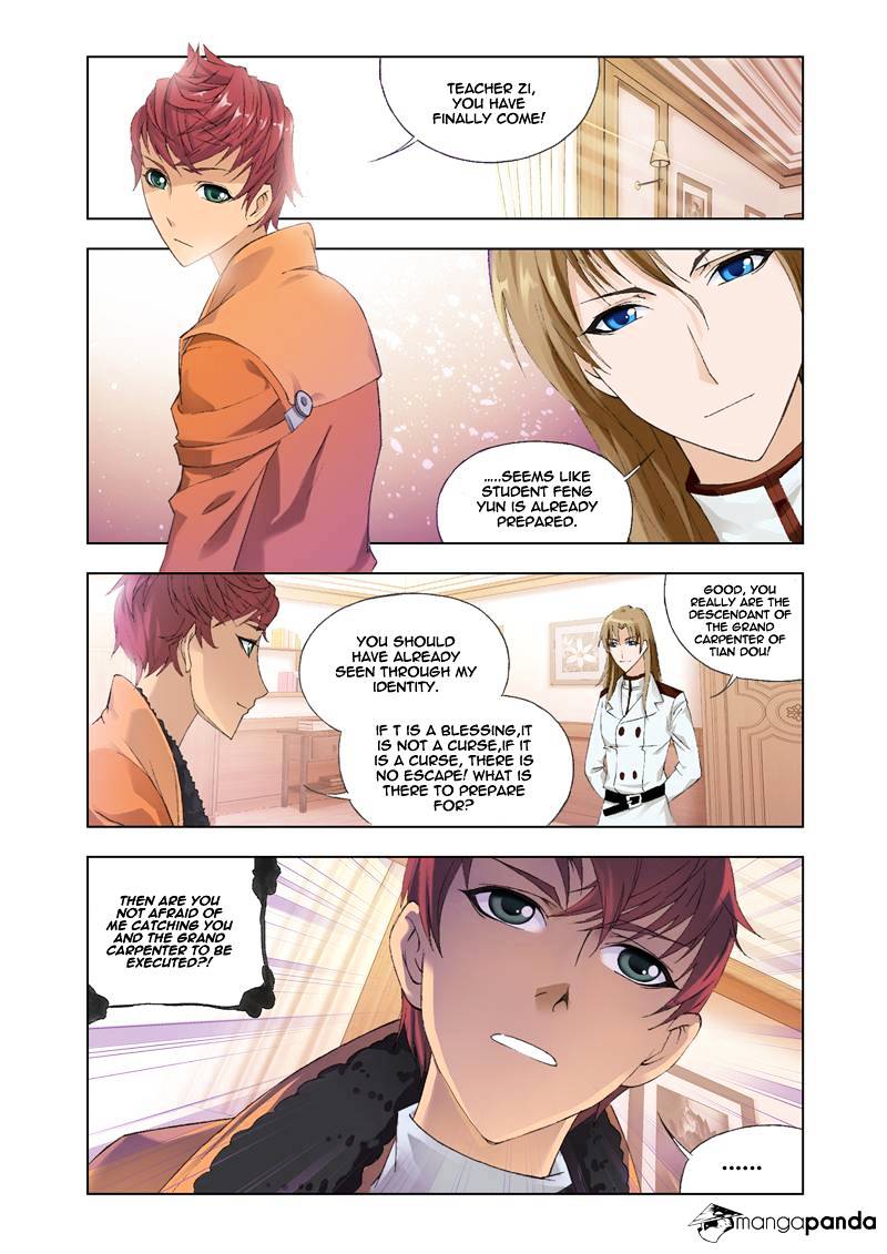 Kuang Shen Chapter 22 #17