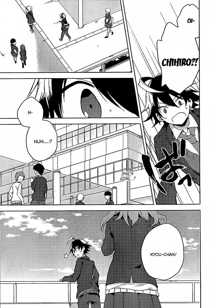 Girls Go Around Chapter 10 #25