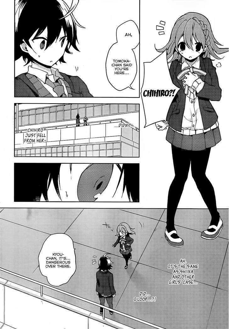 Girls Go Around Chapter 10 #26