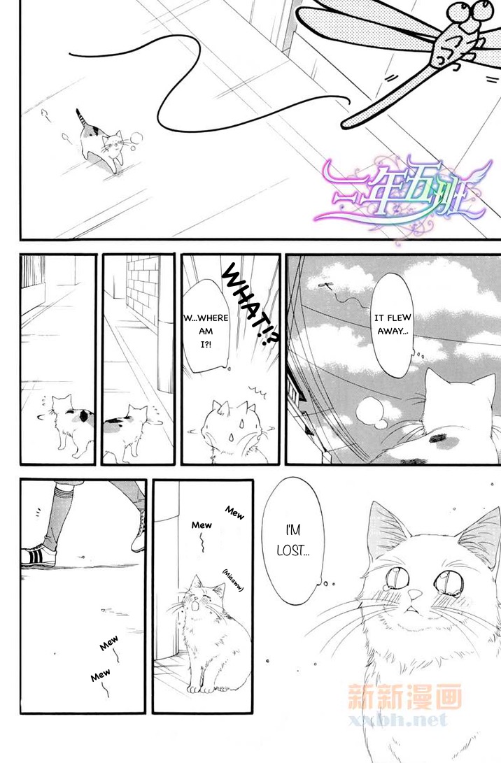 Neko Neko Honey Chapter 6.5 #3