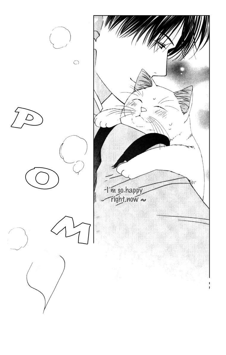 Neko Neko Honey Chapter 4 #22