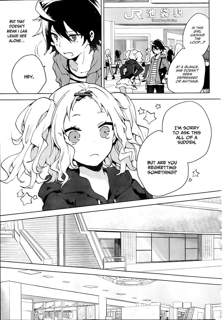 Girls Go Around Chapter 4 #4