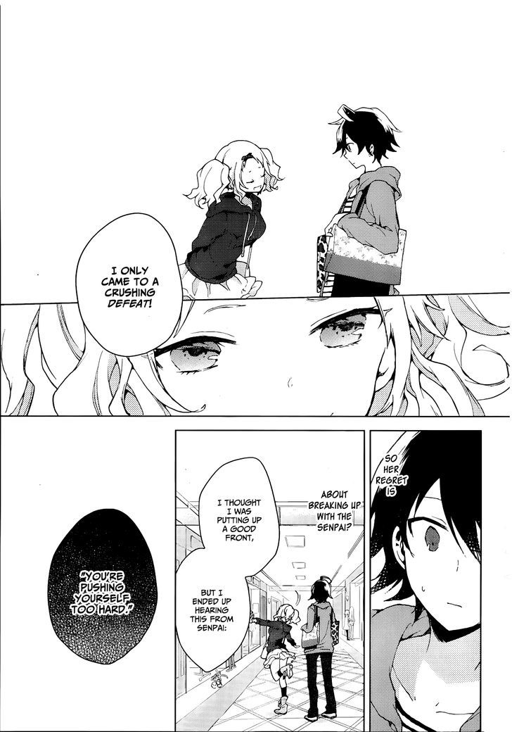 Girls Go Around Chapter 4 #14