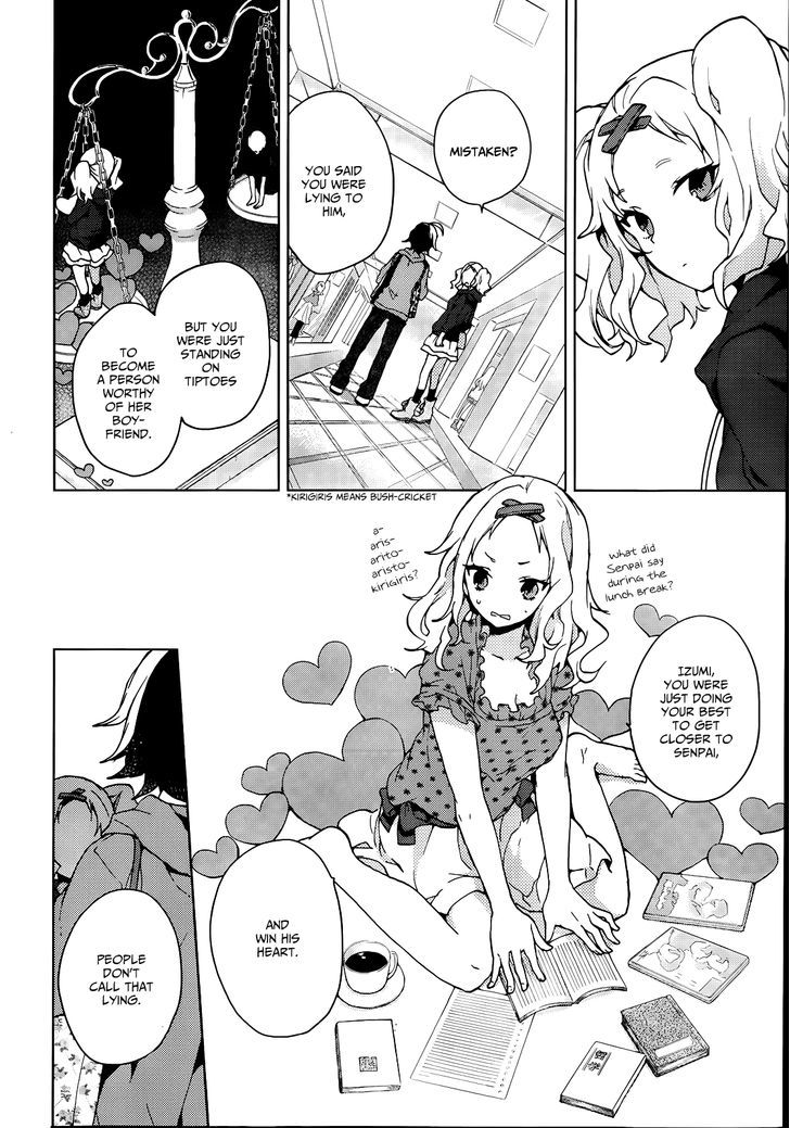 Girls Go Around Chapter 4 #21