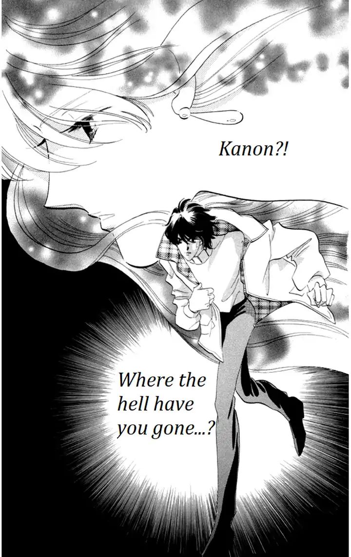 Kanon Chapter 20 #48