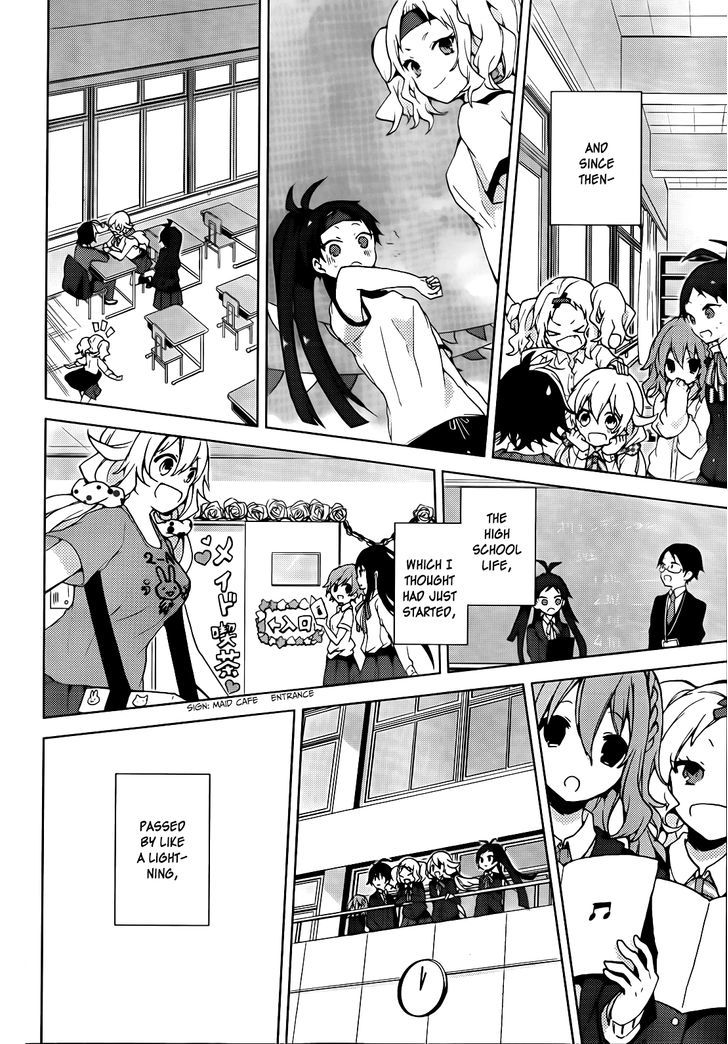 Girls Go Around Chapter 4 #37