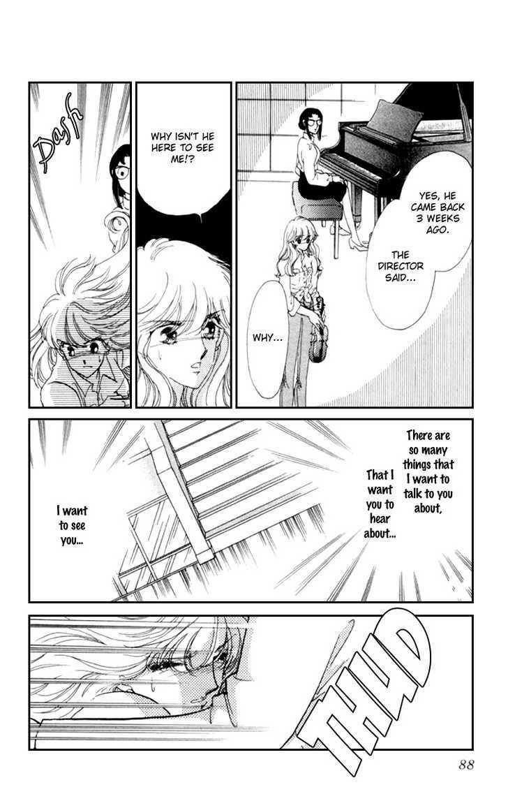 Kanon Chapter 9 #29