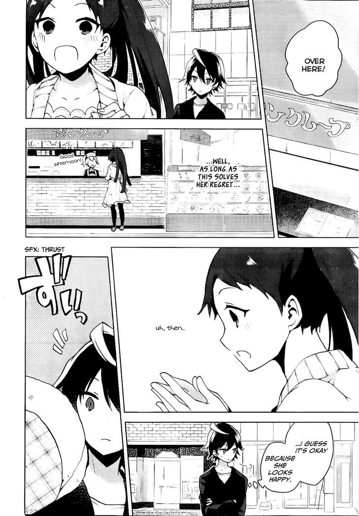 Girls Go Around Chapter 2 #37