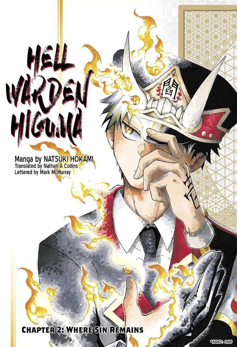 Hell Warden Higuma Chapter 2 #1