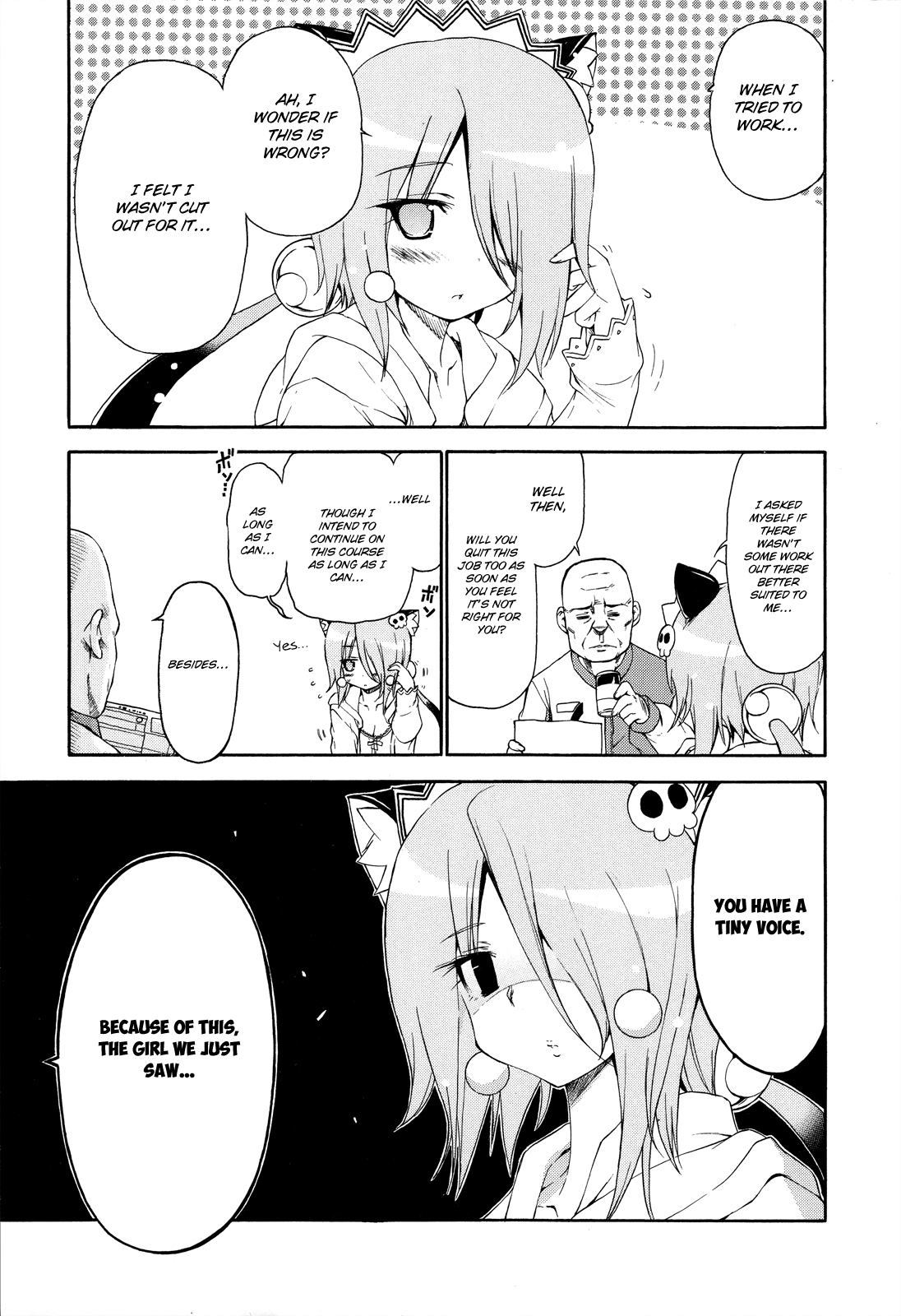 Ashita No Kyouko-San Chapter 23 #4