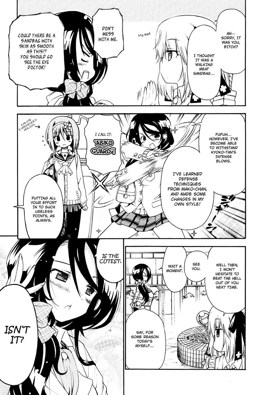 Ashita No Kyouko-San Chapter 19 #4