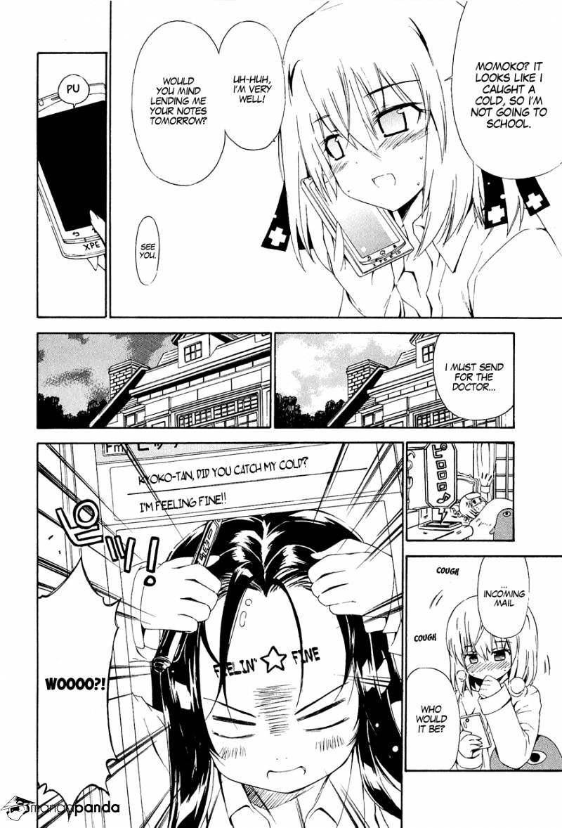 Ashita No Kyouko-San Chapter 16 #3