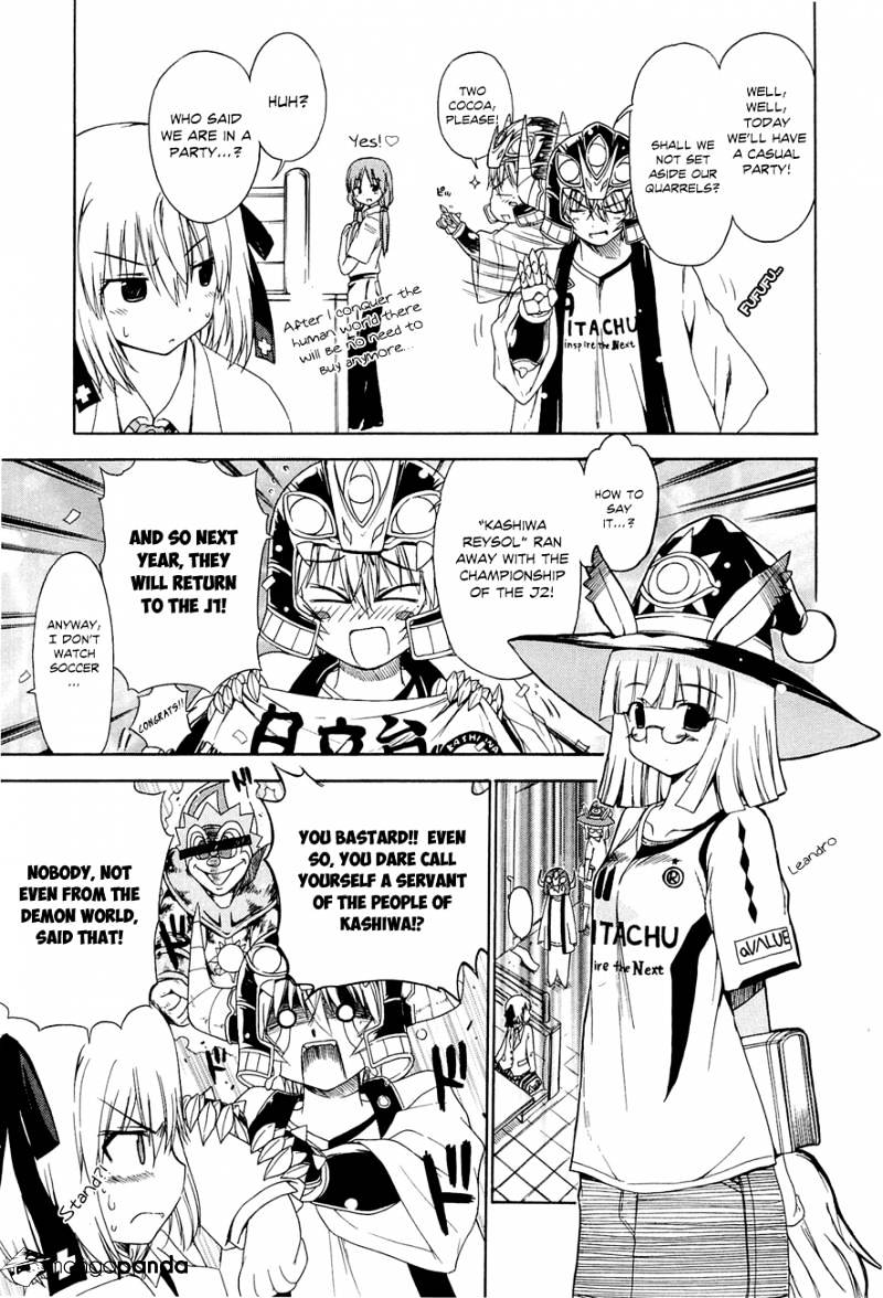 Ashita No Kyouko-San Chapter 9 #7