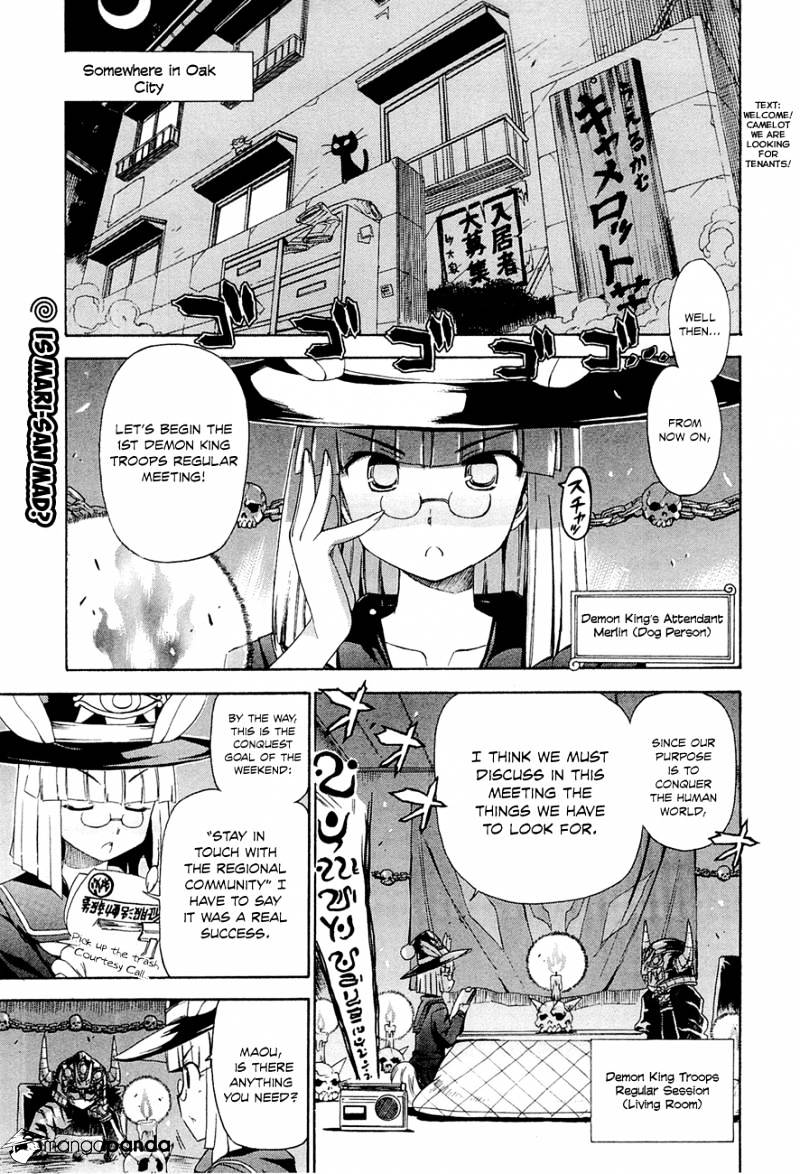 Ashita No Kyouko-San Chapter 6 #2