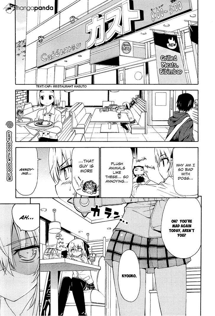 Ashita No Kyouko-San Chapter 4 #4