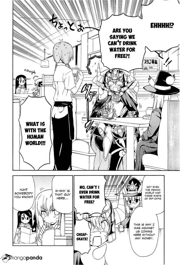 Ashita No Kyouko-San Chapter 4 #7