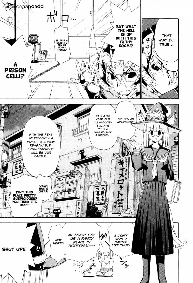 Ashita No Kyouko-San Chapter 2 #4