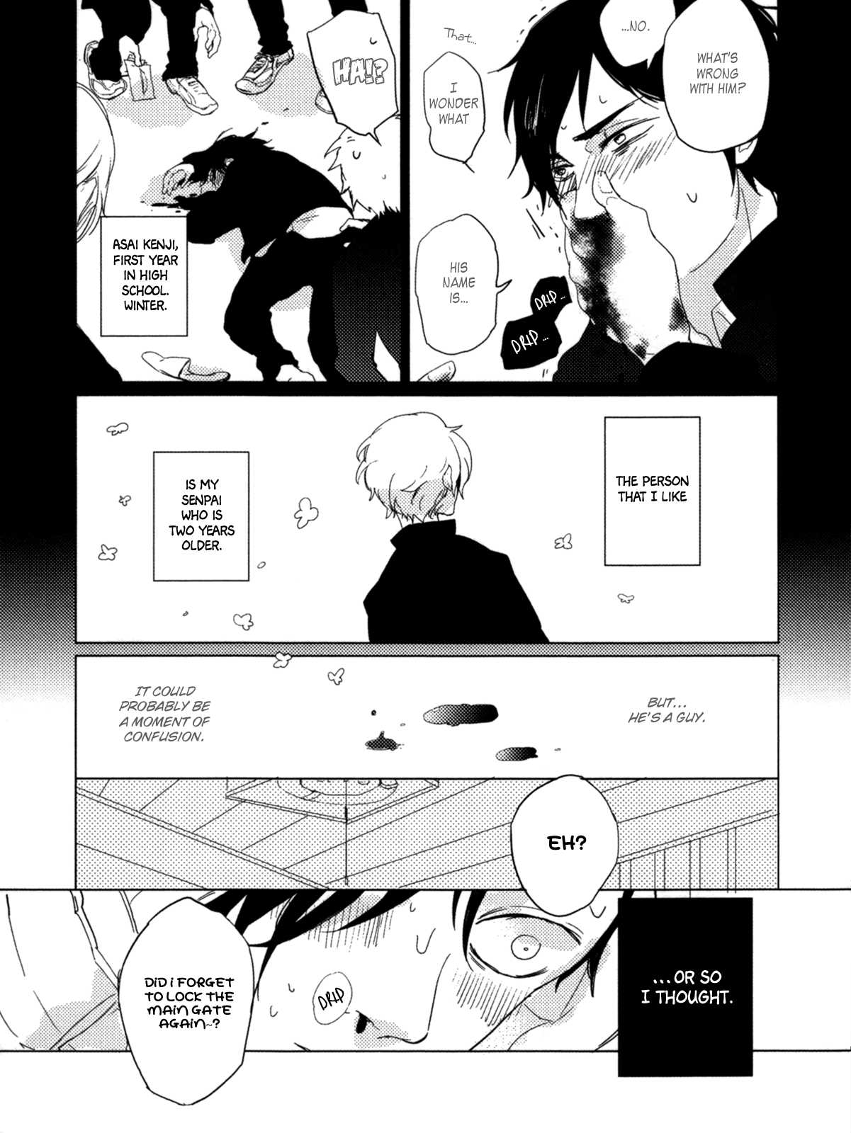 Yamome No Tamago Chapter 6 #5