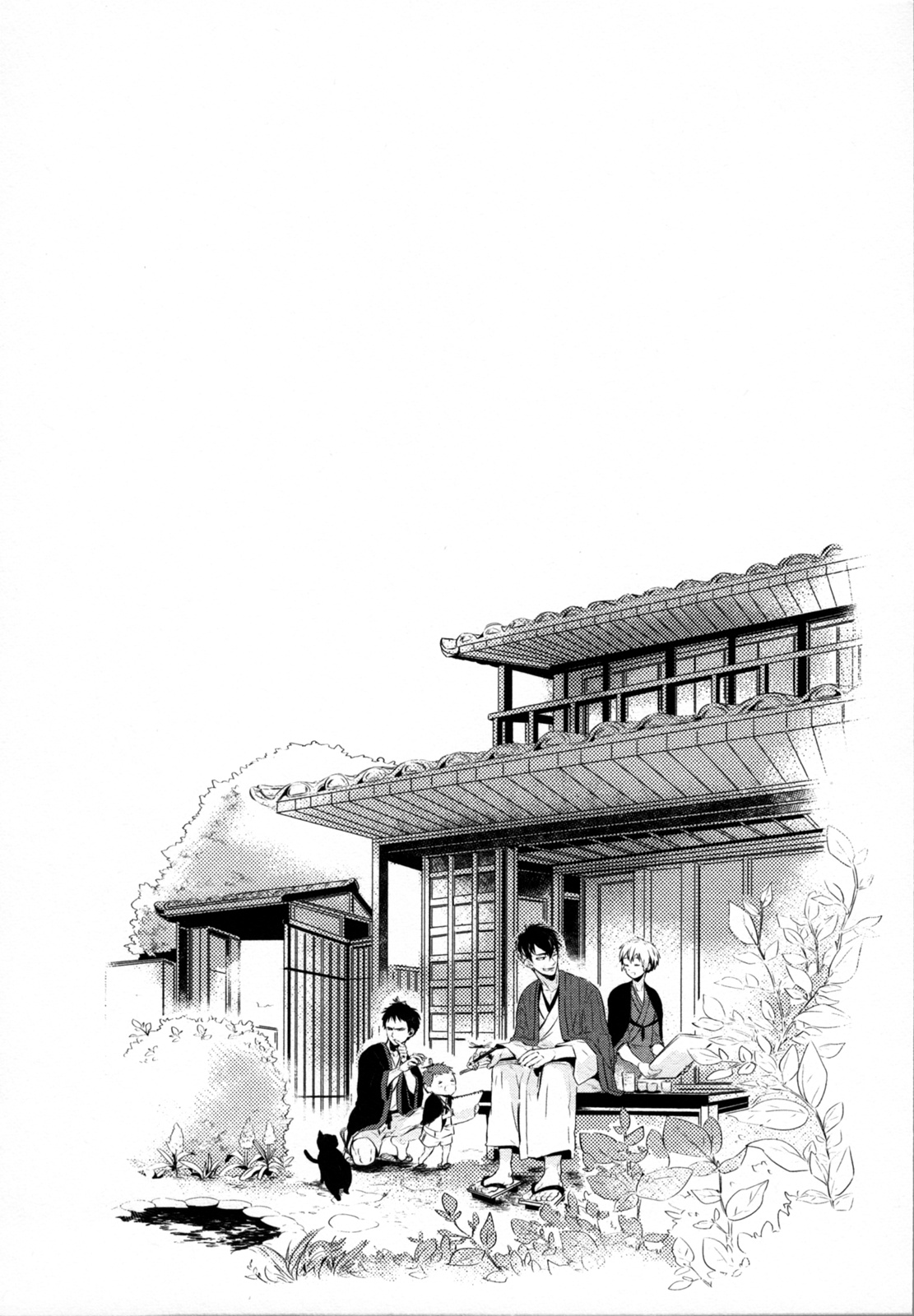 Yamome No Tamago Chapter 4 #3