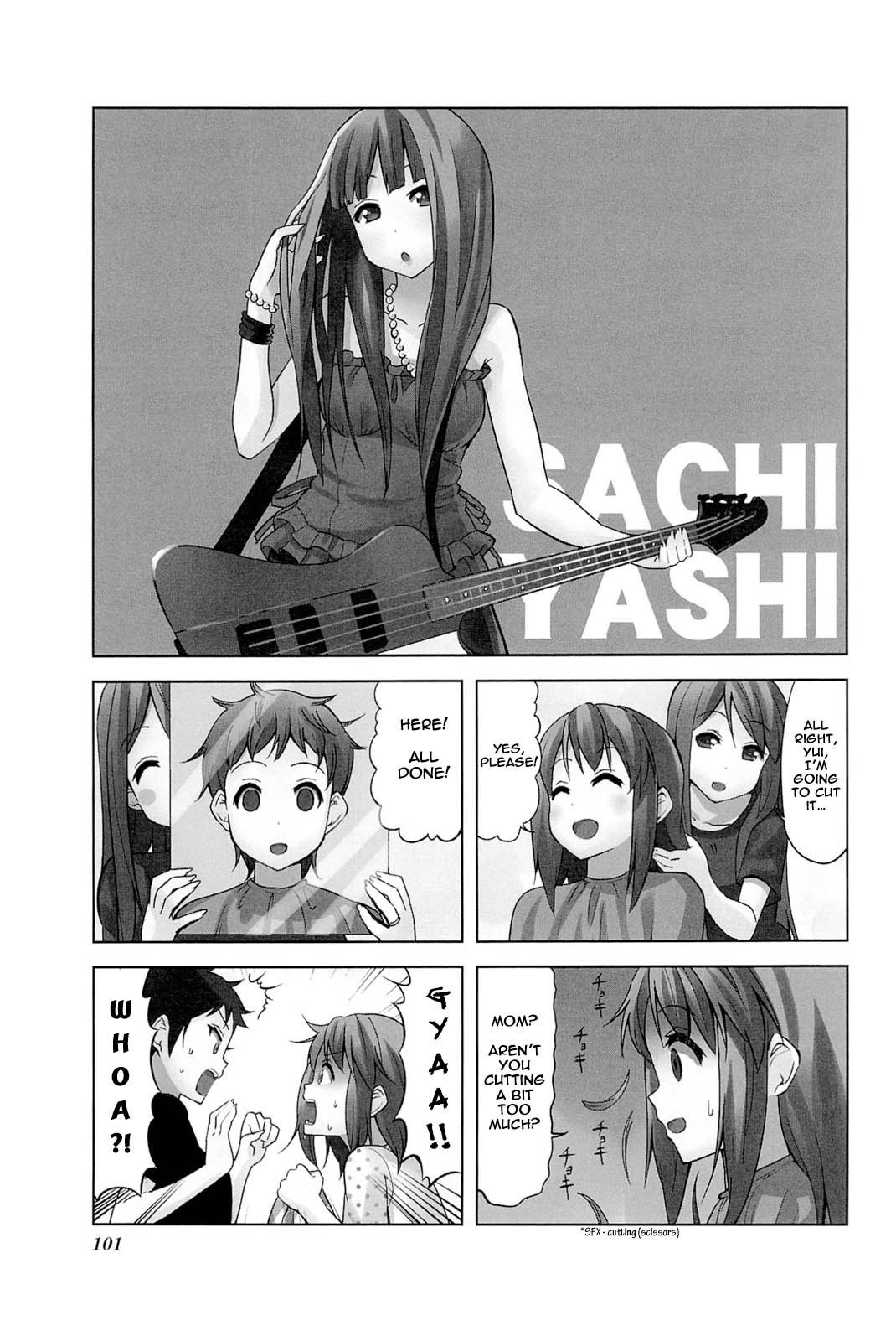 K-On! College Chapter 13 #1