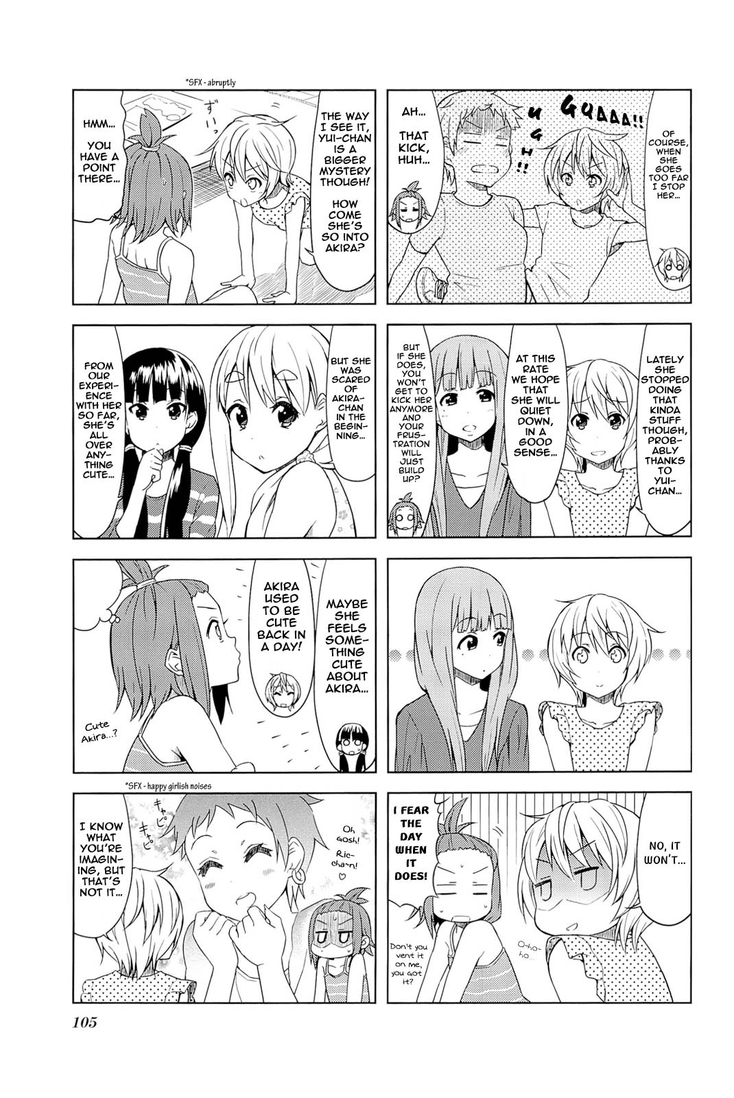 K-On! College Chapter 13 #5