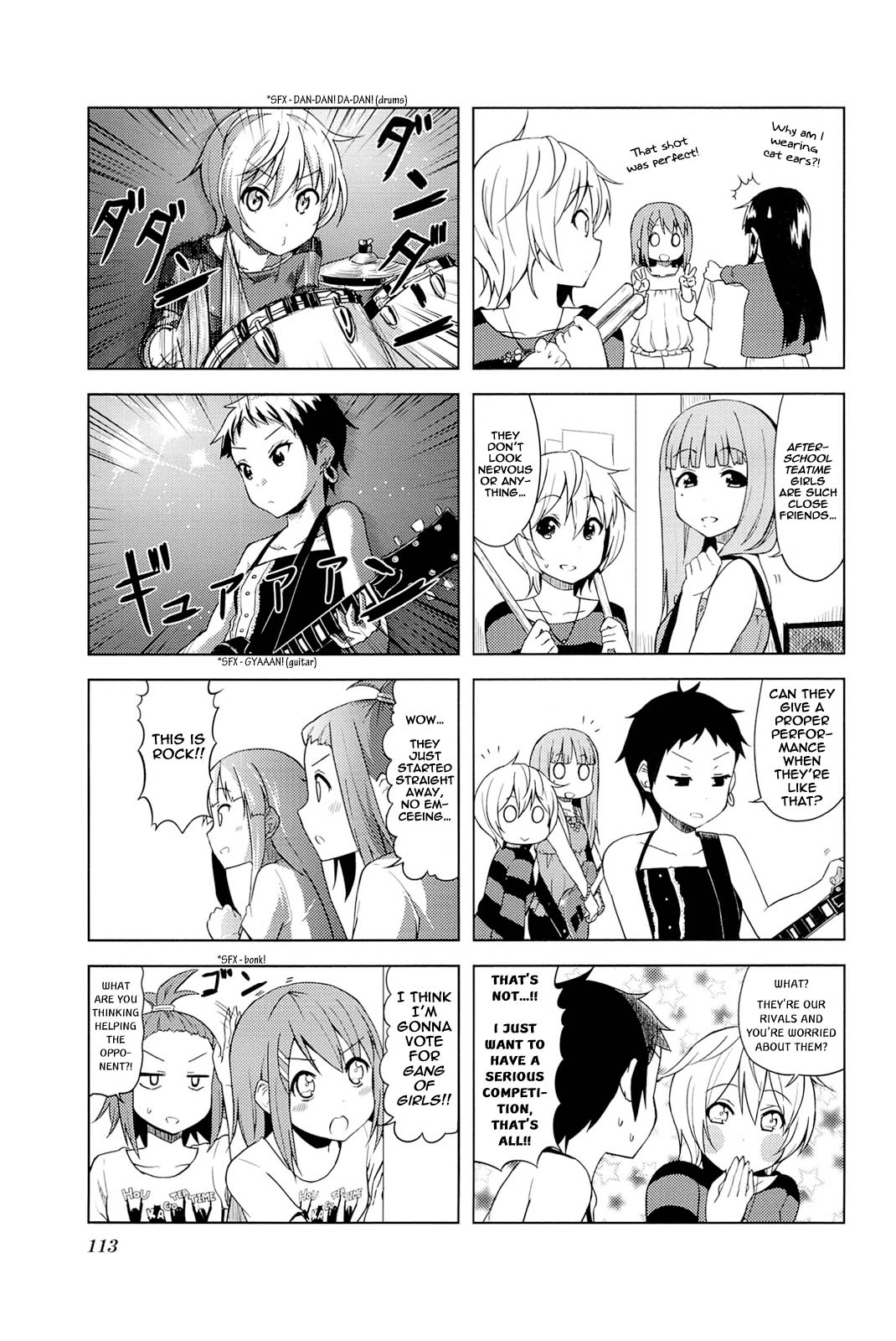 K-On! College Chapter 14 #7