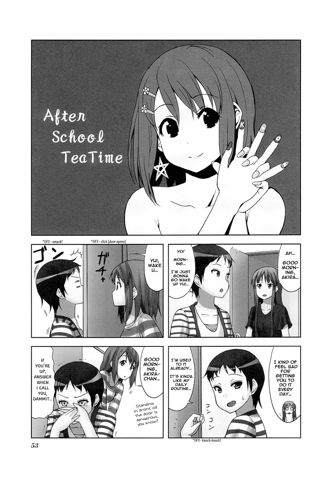 K-On! College Chapter 7 #1